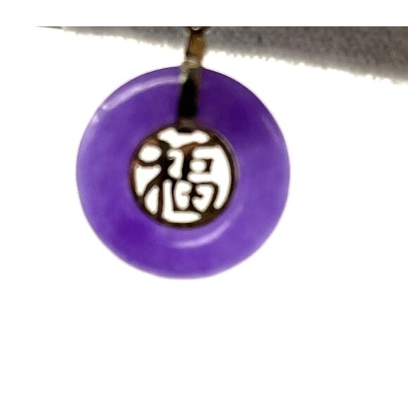 Sterling Silver Purple Lavender Jade Round Dangle Pierced Earrings New - Picture 7 of 7